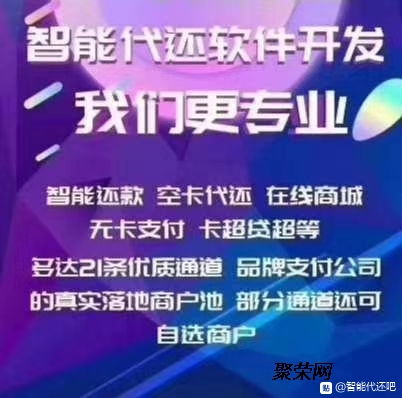 構(gòu)建穩(wěn)定安全的支付系統(tǒng) 網(wǎng)絡(luò)技術(shù)開(kāi)發(fā)的關(guān)鍵要素與實(shí)踐要點(diǎn)