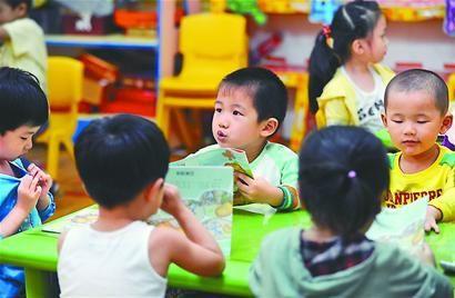 工作日春游不退托管費(fèi) 別因小利耽誤孩子成長(zhǎng)